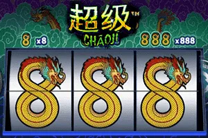 Playtech : Chaoji 888 - STAYSLOT168