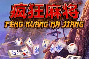 Playtech : Feng Kuang Ma Jiang - STAYSLOT168